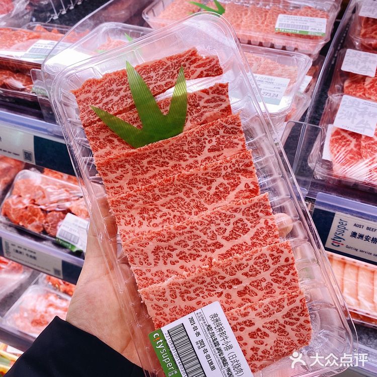 上海最贵超市，我窥探魔都富人生活方式的唯一途径
