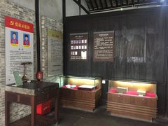 景点-西塘古镇-倪宅