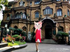 -马勒别墅·中餐厅