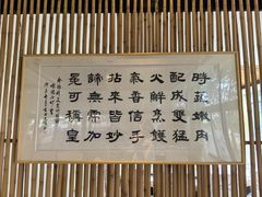 -陶缘一号·四季缘·老字号顺德菜·户外婚礼家宴(西滘店)