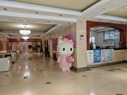 -北京俪婴妇产医院(朝阳大悦城店)