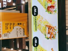 -2颗鸡蛋煎饼(龙华8号仓店)