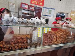 -老杨家熟食店