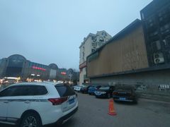 -绿岛汤泉韩式休闲会所