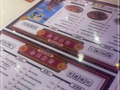 -龙记·香港茶餐厅(海上世界店)