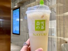 -奈雪的茶(正弘城PRO+店)