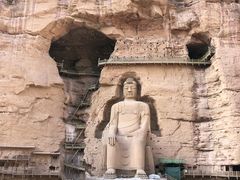 -黄河三峡风景名胜区