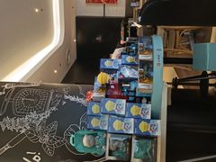 -必胜客(兴华中路PH店)
