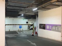 -北京清河万象汇