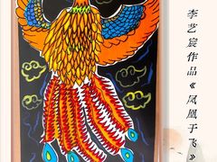 -缤纷鸟美术书法(汉神购物广场校区)