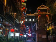 -龙津风雨桥