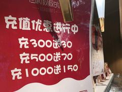 -西村叔叔的店·面包·甜品·蛋糕(崂山丽达店)