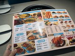 -半天妖烤鱼(西直门凯德mall店)