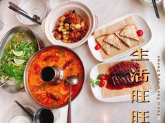 -星怡会·新加坡新美食(苏州中心店)