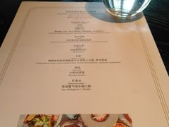 -当米亚诺意大利餐厅(武汉光谷凯悦酒店)