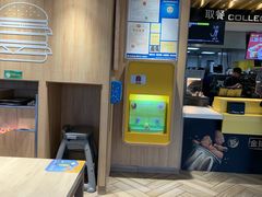 -麦当劳(塔园路店)