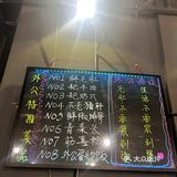 新发现🔍，那家火锅🍲让我们太惊喜了！