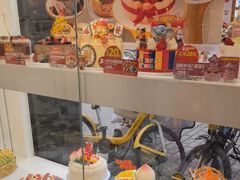 -味多美蛋糕(新和平里店)