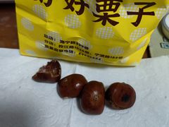 -好好栗子店(海宁总店)