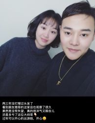 点击看大图 -3AM HAIR SALON烫发染发接发