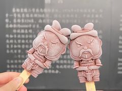 -秦始皇帝陵博物院(兵马俑)