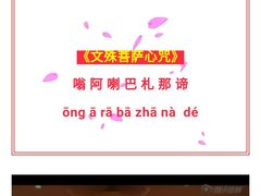 -格朗合 · 鸡汤米线(和悦汇店)