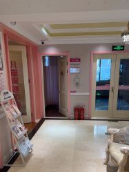 -北京俪婴妇产医院(朝阳大悦城店)