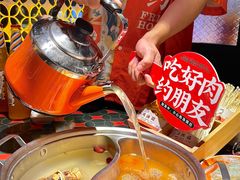 -南城十里潮汕鲜牛火锅·鲜虾生滚粥(融汇老商埠店)