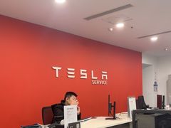 -TESLA 特斯拉(北京南四环中路特斯拉中心)