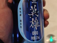 -盒马鲜生(馥邦国际店)