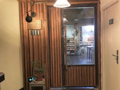 门面-仙峰天然面包(迎宾路店)