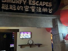 -蓝精灵乐园·世茂精灵之城主题乐园