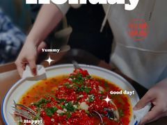 -盐官日光域房车营地·有盐餐厅