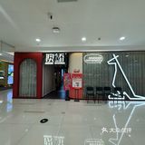 约会好地方-澳骄 Aussie Kitche