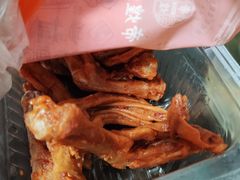 -帝煌烤卤(羊子街店)