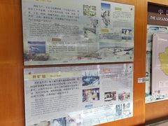 -自贡市盐业历史博物馆