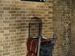 -九又四分之三站台