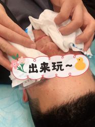 -上海玫瑰医疗美容医院