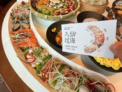 -鲜得莱渔港·小平岛海胆馆(七贤岭店)