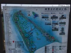 -芒洲湿地公园