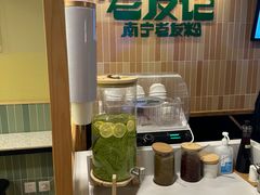 -三姐·老友记·南宁老友粉(朝阳区光华路嘉里中心店)