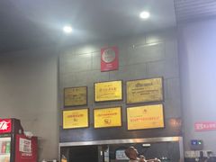 -华兴街煎蛋面(总店)