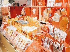 -九木杂物社(领展购物广场中关村店)