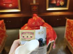 -泸州老窖景区