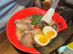 -一豚轩·烧鸟·豚骨拉面(五四路店)