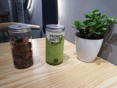 -素匠泰茶(三里屯SOHO工体奶茶店)