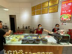 -姚记.周礼伤心凉粉(时代广场店)