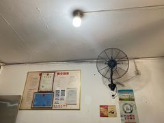 -宋老三苏肉羊肉汤老店