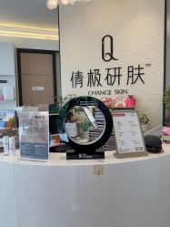 -倩极·精研痘敏肌管理