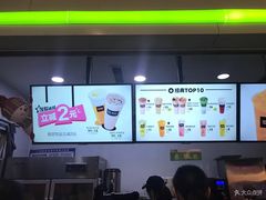 -鲜果时间(南开大悦城店)